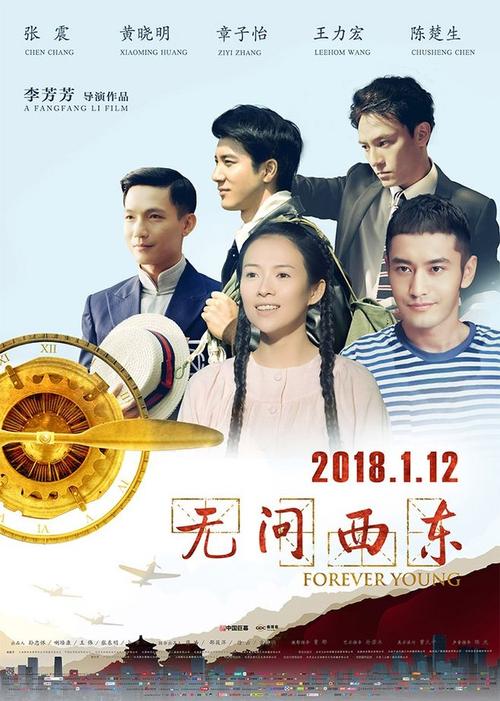 买英语六级假证